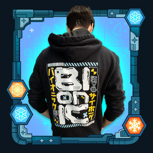 Bionic Cyber Streetwear Hoodie!
