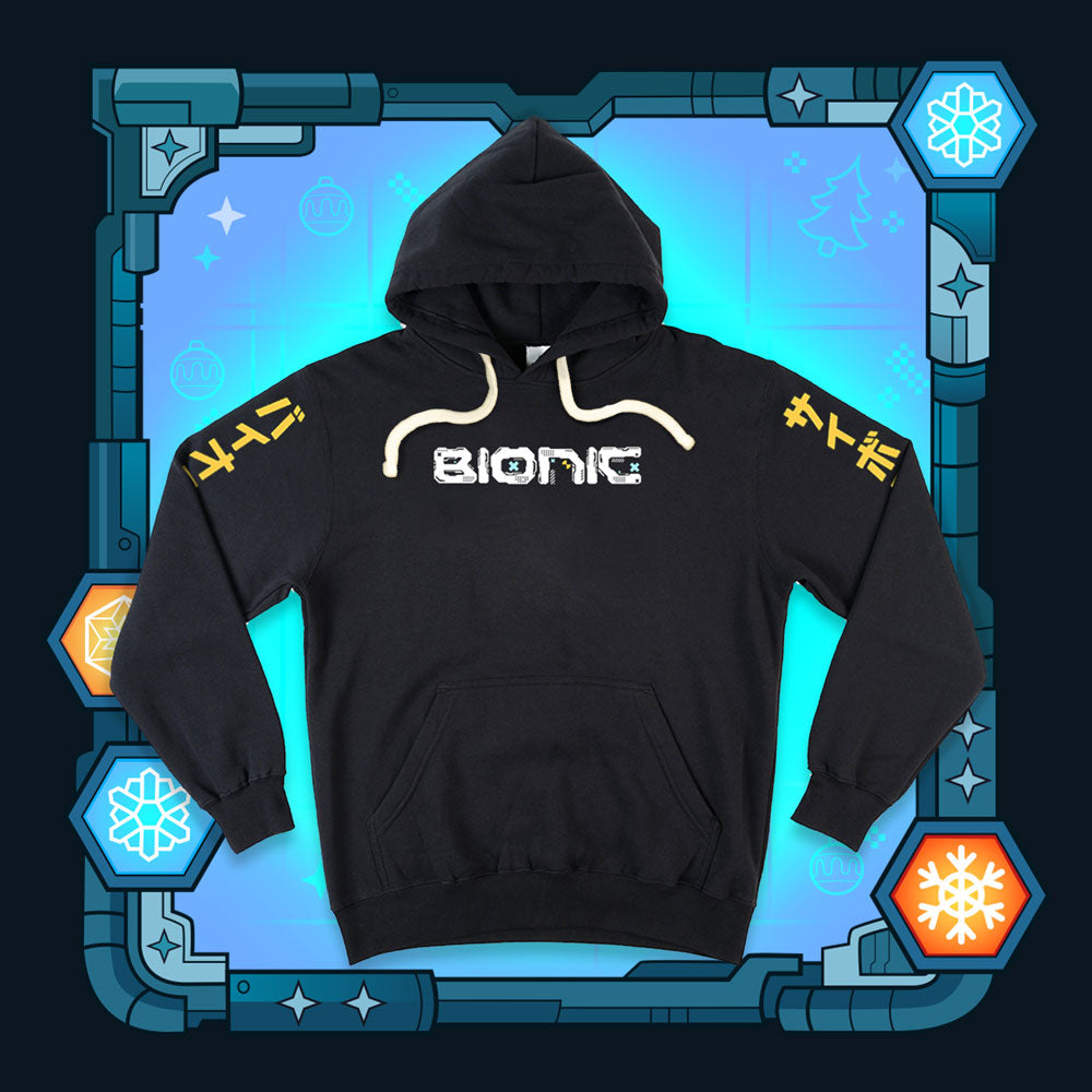 Bionic Cyber Streetwear Hoodie!
