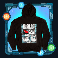Bionic Power-Up Hoodie